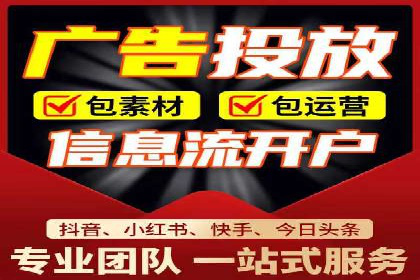 谷歌竞价广告优化技巧及某行业成功案例